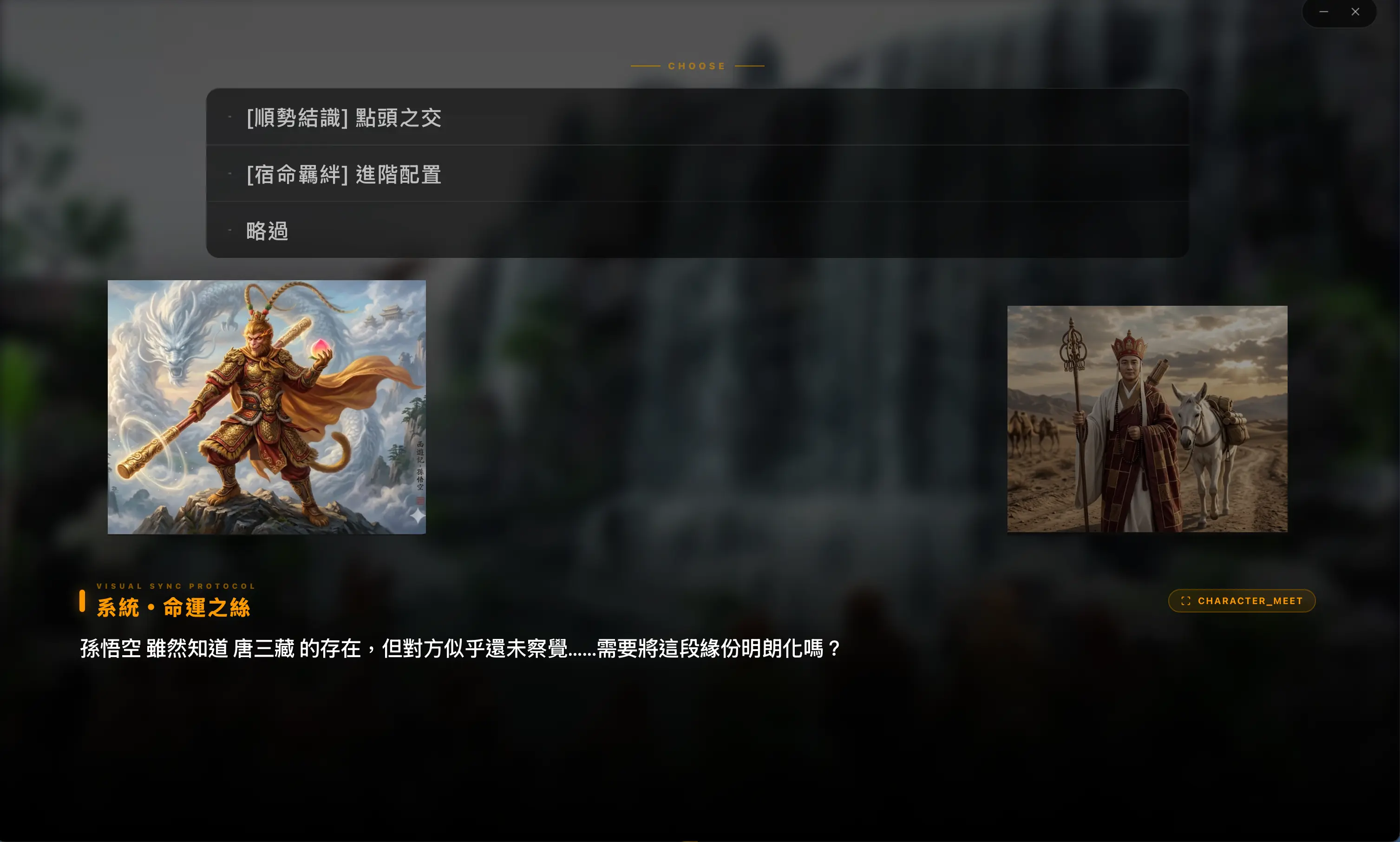 InkWeave Live Stream